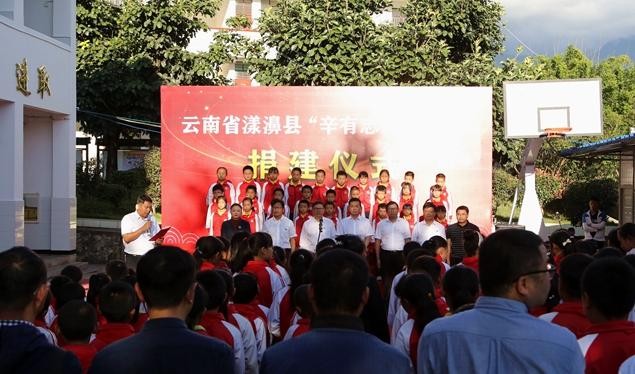 持續(xù)踐行公益，辛選創(chuàng)始人辛巴不斷實現(xiàn)自我價值