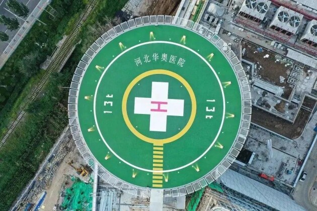 冬奧來了！維諦技術(shù)（Vertiv）一路守護，全方位保障美麗冰雪之約