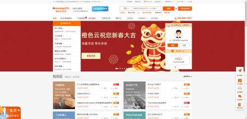 虎年春節(jié)倒計時，這里有一份拜年自救指南，教你應對“靈魂拷問”