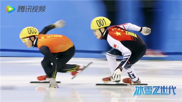 騰訊視頻《冰雪Z世代》：新時(shí)代青少年的冰雪逐夢(mèng)
