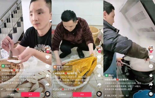 抖音電商同行者楊蒙蒙：車禍?zhǔn)骱螅谥辈ラg重拾“光明”