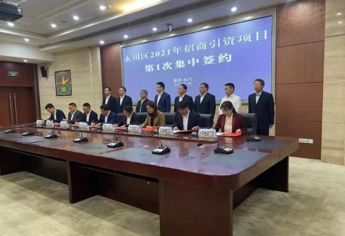 2021年度榮譽(yù)盤點(diǎn) 