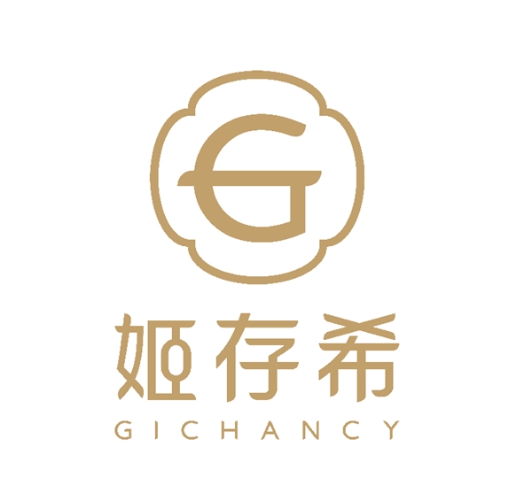 姬存希法人專注品牌力建設(shè)，新奢風(fēng)格助力品牌璀璨向前