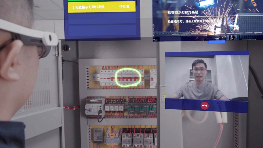 熾橙科技：用XR技術革新工業(yè)領域，開啟應用新“視”界
