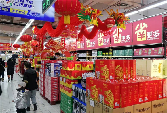 春節(jié)年俗大盤(pán)點(diǎn)，送禮購(gòu)物就上家樂(lè)福！