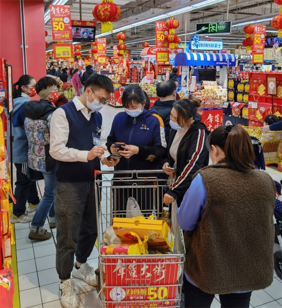 春節(jié)年俗大盤(pán)點(diǎn)，送禮購(gòu)物就上家樂(lè)福！