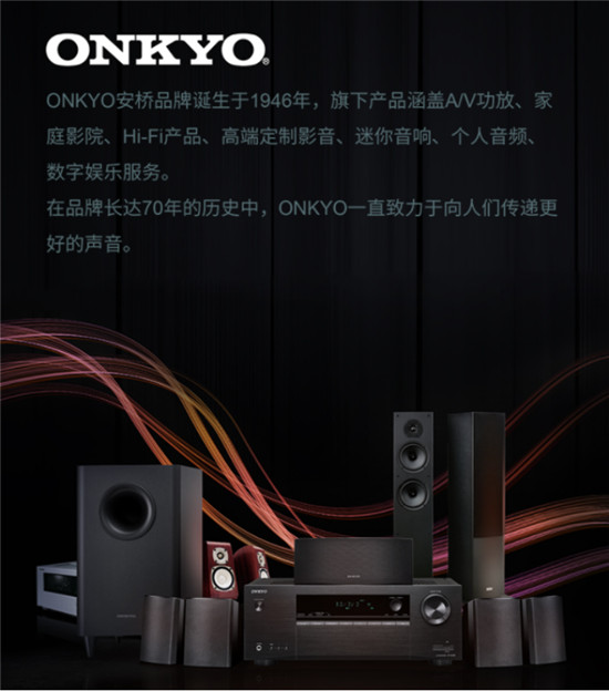 從《奇跡》中尋找奇跡！S12金標劇院電視成TCL成功縮影