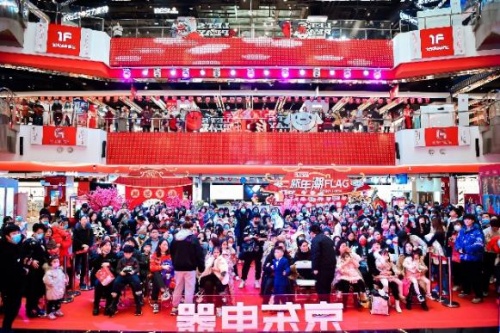 一起向未來(lái)！看冬奧賽事、體驗(yàn)?zāi)晡痘顒?dòng) 京東電器線下門(mén)店精彩不間斷