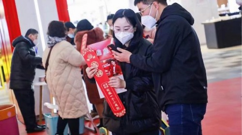 一起向未來(lái)！看冬奧賽事、體驗(yàn)?zāi)晡痘顒?dòng) 京東電器線下門(mén)店精彩不間斷