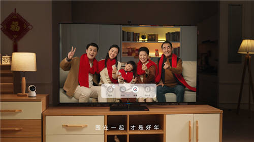 創(chuàng)維電視：用一條紅圍巾開啟品牌對(duì)話