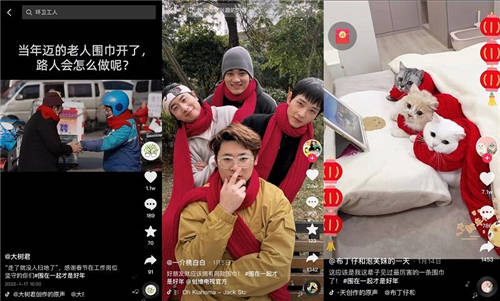 創(chuàng)維電視：用一條紅圍巾開啟品牌對(duì)話