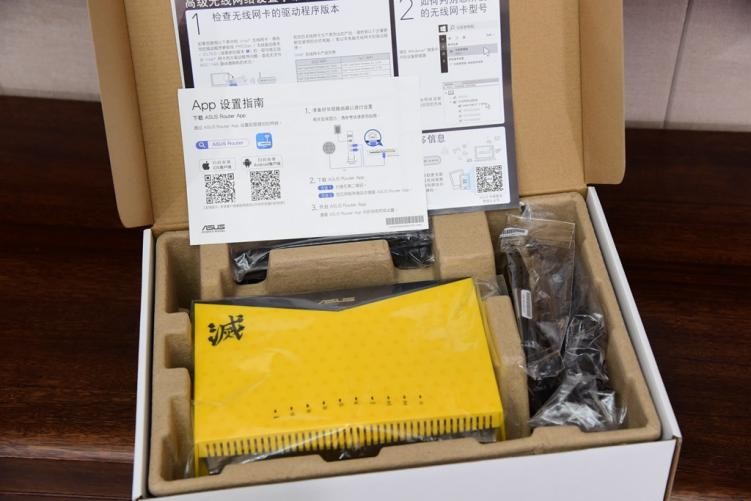 實戰(zhàn)用華碩AX86U解決家庭網絡卡頓痛點
