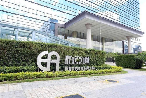 加盟大平臺，繼往又開來！怡亞通全球招募合伙人共同做大做強(qiáng)