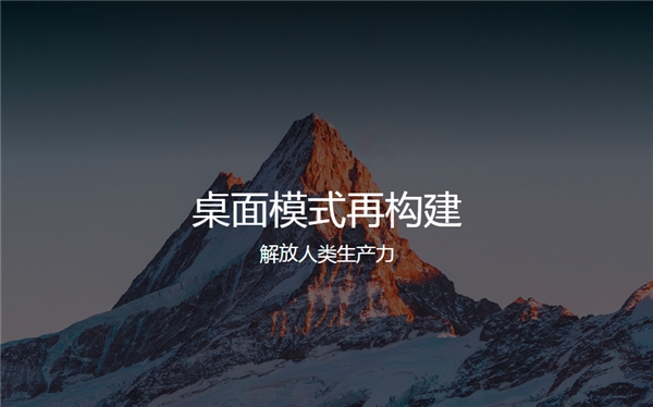 更好的畫(huà)質(zhì)表現(xiàn)、更便捷的遠(yuǎn)程辦公：國(guó)民級(jí)遠(yuǎn)控軟件“向日葵”實(shí)現(xiàn)全高清遠(yuǎn)控