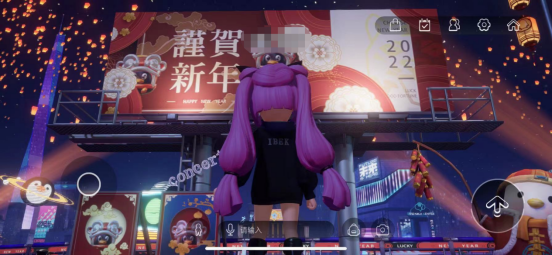 23歲QQ再啟航，打造一個(gè)有生命力的虛擬世界