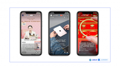 視頻號實現(xiàn)微信生態(tài)新閉環(huán)，撬動品牌增長新賽道