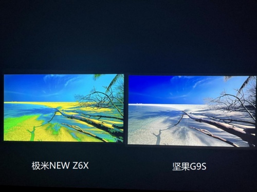 高級又走心的情人節(jié)禮物：堅果G9S vs 極米New Z6X，愛TA就送更好的！