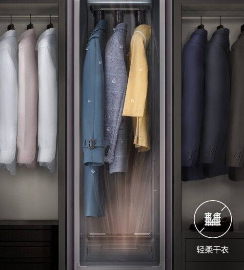奔赴浪漫之約，Samsung BESPOKE系列衣物護(hù)理機(jī)呵護(hù)你的甜蜜時(shí)刻