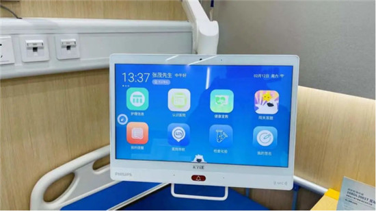 強(qiáng)強(qiáng)聯(lián)合，共創(chuàng)未來 