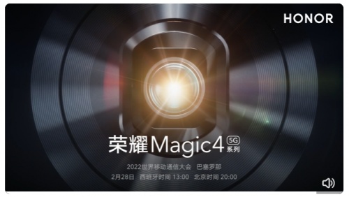 榮耀Earbuds 3 Pro官宣，全球首款測溫真無線耳機來了！