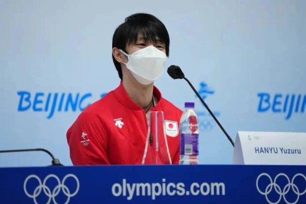 北京冬奧會(huì)主媒體中心（MMC）中，羽生結(jié)弦一個(gè)人的發(fā)布會(huì)