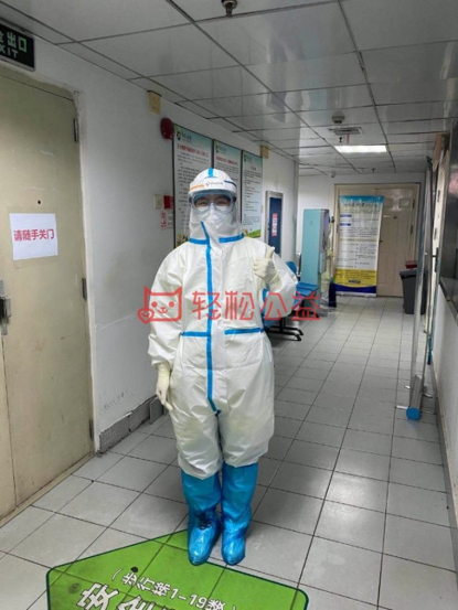 輕松籌扎根公益事業(yè)，啟動(dòng)“白衣戰(zhàn)士守護(hù)基金”