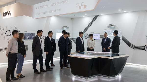 中望軟件聯(lián)手華陽國際成立合資公司，共同打造國產(chǎn)BIM解決方案