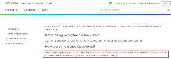 協(xié)助VMware修復(fù)云產(chǎn)品重大安全漏洞，昆侖實驗室連獲致謝