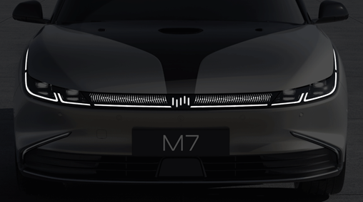威馬M7的驚人亮相，威馬SUV+汽車雙線布局正式啟動(dòng)