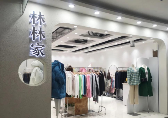 黑袋子app助力林林家：用智能推款提升拿貨效率，源頭好貨讓商家利潤翻番！