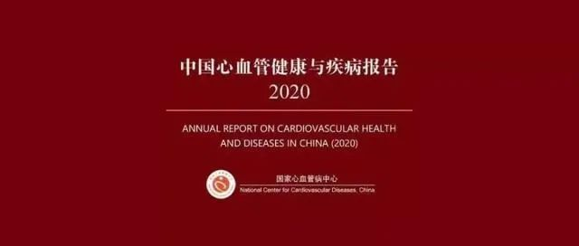 春季溫差變化大當心“倒春寒”，預防心腦血管疾病侵擾