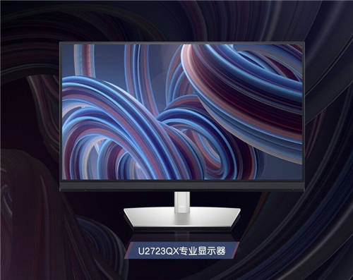 目前性價比最高的筆記本電腦，當(dāng)選靈越16 Plus