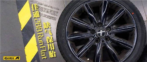 佳通輪胎怎么樣？安全又省心，駕駛更無憂