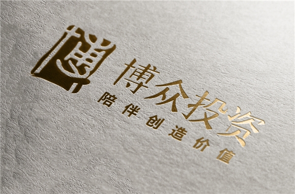 博眾投資：政策持續(xù)發(fā)力，電力產(chǎn)業(yè)鏈多點開花！