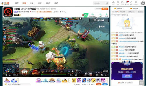 DOTA2 PIT中國賽區(qū)開戰(zhàn)，藍(lán)寶石顯卡實力助陣