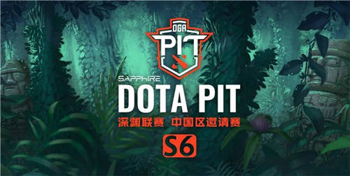 DOTA2 PIT中國賽區(qū)開戰(zhàn)，藍(lán)寶石顯卡實力助陣