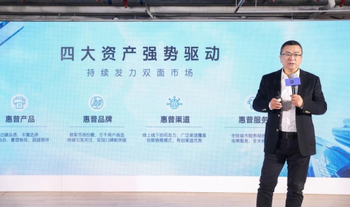 雙面出擊，大有可為，惠普重磅推出新一代創(chuàng)系列雙面激光大粉倉打印機