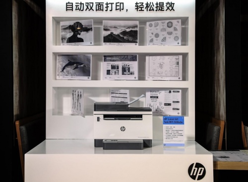 雙面出擊，大有可為，惠普重磅推出新一代創(chuàng)系列雙面激光大粉倉打印機