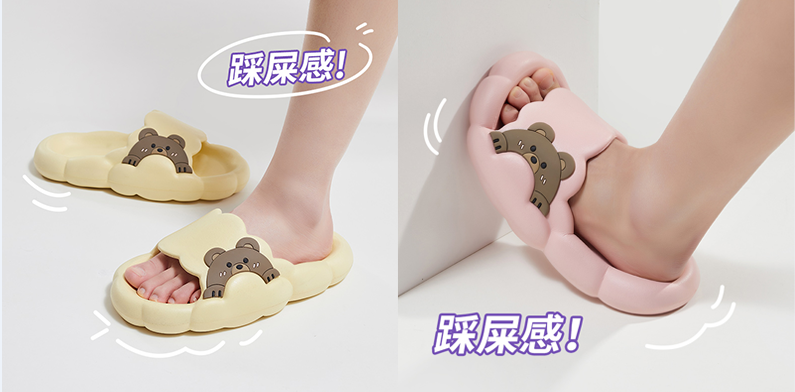 優(yōu)調(diào)新款Q萌小云朵，帶你體驗(yàn)踩在云端上的感覺(jué)~