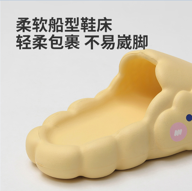 優(yōu)調(diào)新款Q萌小云朵，帶你體驗(yàn)踩在云端上的感覺(jué)~