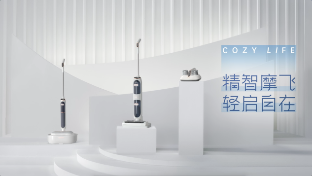 攜手王俊凱演繹全新形象，聚焦新時代下摩飛的創(chuàng)新之路
