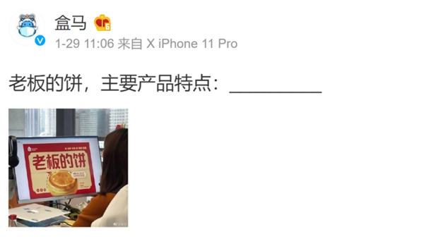 討厭「老板的餅」又干又硬，不如教教他怎么做切實可行的「目標管理」！