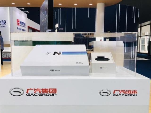 如何把握車(chē)企競(jìng)爭(zhēng)的“主戰(zhàn)場(chǎng)”優(yōu)勢(shì)——廣汽集團(tuán)董秘眭立經(jīng)驗(yàn)分享