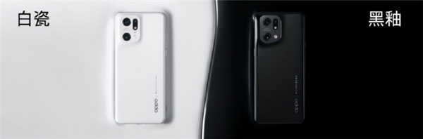 首次搭載自研芯片馬里亞納X，OPPO Find X5系列正式發(fā)布