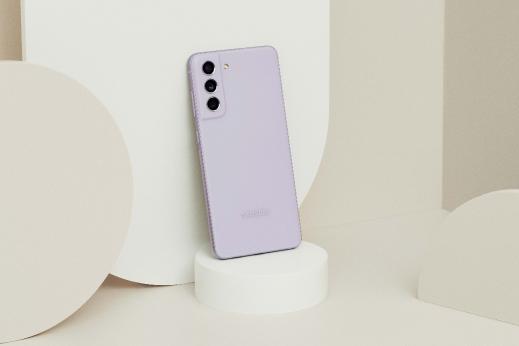 三星Galaxy S21 FE 5G 助你以最佳體驗(yàn)開啟新學(xué)期！
