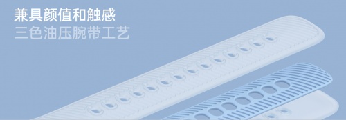 自研滑雪算法加持，OPPO Watch 2冰川湖藍(lán)正式發(fā)布