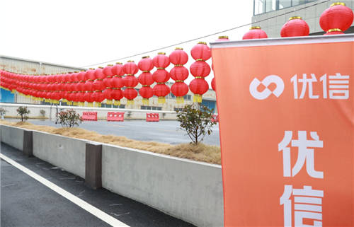 買二手車如何防坑？靠譜車商很重要——我推薦優(yōu)信二手車