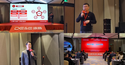 均衡承經(jīng)典，宇宙贏未來！德意電器召開2022年度營銷年會