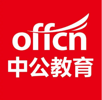 中公教育堅(jiān)持高質(zhì)量發(fā)展，為職業(yè)教育“代言”