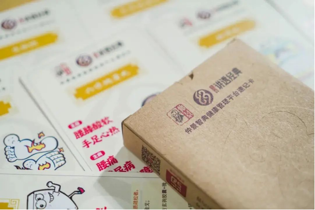 仲景“三分鐘講透經(jīng)典”迭代升級(jí)：四大維度，全面提升